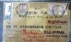 Image #4 of auction lot #593: Southeast Asian Charm. Over eighty covers from Malaya and B.M.A. Malay...