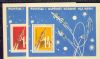 Image #1 of auction lot #1205: The two souvenir sheets mentioned after #624 NH F-VF...
