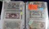 Image #4 of auction lot #1052: Six cartons of demonetized worldwide currency from the early 1900s to ...