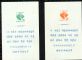 Image #1 of auction lot #1473: (229-230) presentation sheets ungummed and with natural wrinkles VF se...