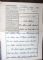 Image #3 of auction lot #1074: Three Concentration Camp Letters. Letters from Dachau, Mauthausen, and...
