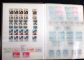 Image #3 of auction lot #383: Sixteen page stockbook with around 450 mint from 1949 to 1970. Looks l...