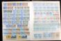 Image #4 of auction lot #383: Sixteen page stockbook with around 450 mint from 1949 to 1970. Looks l...