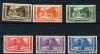 Image #1 of auction lot #1436: (55-60) Archaeological Congress NH F-VF set...