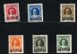 Image #1 of auction lot #1433: (35-40) surcharges used F-VF set...