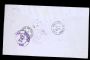 Image #2 of auction lot #607: (267-268) Great Britain cacheted 1949 Silver Wedding FDC. Address has ...