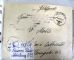 Image #2 of auction lot #603: WWII German Military Mail Collection. Over 160 items. Housed in protec...