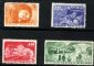 Image #1 of auction lot #1403: (551-554) Subway NH a bit of offset o/w F-VF set...