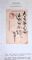 Image #1 of auction lot #613: Two military mail covers from the Russo-Japanese War. Two different fi...