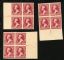 Image #1 of auction lot #1204: (219DP5) arrow blocks x3 different positions VF...