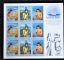 Image #4 of auction lot #61: Micronesia and Marshall Islands fresh material into the 1990s that wil...