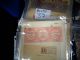 Image #3 of auction lot #373: A medium size box containing many hundreds of revenue stamps from Indi...
