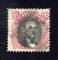 Image #1 of auction lot #1187: (122) 90¢ Lincoln 1869 issue. Used with a black cork cancel. 1983 PFC ...