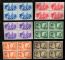 Image #1 of auction lot #1481: (413-418) Rome-Berlin Axis NH blocks F-VF set...