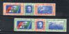 Image #1 of auction lot #1504: (C48-C49) with Borg overprint NH VF set...