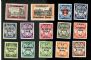 Image #1 of auction lot #1359: (241-254) German Administration NH F-VF set...