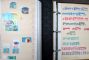 Image #3 of auction lot #189: Three boxes of 47 smaller format three ring binders totaling 33 books ...