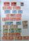 Image #5 of auction lot #190: Thousands of Australian stamps in four stockbooks and another large bi...