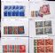 Image #2 of auction lot #311: Better values and sets mostly arranged on over eighty 102 size sales c...
