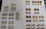 Image #4 of auction lot #380: Israel selection in three cartons. Thousands of mainly mint stamps in ...