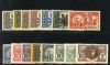 Image #1 of auction lot #1357: (17-31) og a few lower values with thins o/w F-VF set...