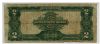 Image #2 of auction lot #1037: United States two dollars 1899 silver certificate in heavily circulate...