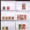 Image #2 of auction lot #132: A beautiful selection of all mint sets, partial sets and singles. Many...