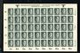 Image #2 of auction lot #474: Poland General Government all different fifteen NH sheets of fifty eac...
