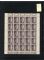 Image #2 of auction lot #391: Germany seven NH sheets of twenty-five each in a pizza size box. Invol...