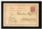 Image #1 of auction lot #621: German East Africa forerunner postal cancelled in Ragamoyo, the first ...