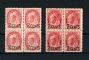 Image #1 of auction lot #1388: (87-88) NH blocks one stamp on the second mentioned has a small toned ...