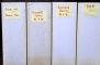 Image #1 of auction lot #404: A better stock of German States, DDR, and Berlin in glassines. Clean m...