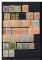 Image #4 of auction lot #338: China selection of around 500 mixed mint and used stamps having very u...