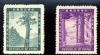 Image #1 of auction lot #1404: (1096-1097) Forestry unused F-VF set...