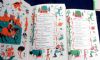 Image #4 of auction lot #1020: Lot of roughly forty different  near mint Best in Childrens Books by...