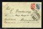 Image #1 of auction lot #638: Russia cover cancelled in Vladivostok on 26.6.1911. Via Trans-Siberian...