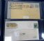 Image #4 of auction lot #545: Michigan postal history selection from the 1850s to the 1980s. Incorpo...