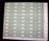 Image #3 of auction lot #1126: (C7-C9) Complete set of sheets of the 1926-1927 Maps issue. NH, usual ...