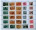 Image #3 of auction lot #37: Almost all stamps are used with a huge catalog total. Earlies, high de...