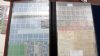 Image #4 of auction lot #39: United States State Revenue assortment from various decades of the 2...