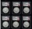 Image #2 of auction lot #1077: United States twenty-five American Eagles one ounce .999 silver coins ...