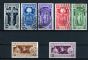 Image #1 of auction lot #1417: (310-314, CB1-CB2) Holy Year used CTO F-VF set...