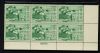 Image #1 of auction lot #1273: (RW16) $1.00 Goldeneye Ducks. Lower right plate block of six, NH, F-VF...