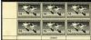 Image #1 of auction lot #1271: (RW14) $3.00 Pair of Snow Geese. Lower left plate block of six, NH, F-...