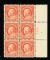 Image #1 of auction lot #1221: (509) 9 Salmon red 1917 issue. Left plate block of six, NH with natur...