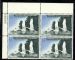 Image #1 of auction lot #1276: (RW33) $3.00 Whistling Swans. Upper left plate block of four, NH, VF....