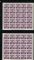 Image #4 of auction lot #1230: (730-731) Century of Progress sheets x10 VF sets...