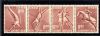 Image #1 of auction lot #1438: (508a) sports strip of four NH F-VF...