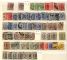 Image #2 of auction lot #377: Accumulation of the 1875 to 1892 Arms types. Includes about 130 stamps...