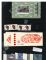 Image #4 of auction lot #360: China assortment in a pizza size box. Roughly 240 mint stamps on black...